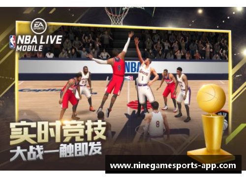 NBA高清回放：精彩瞬间集锦，让你身临其境